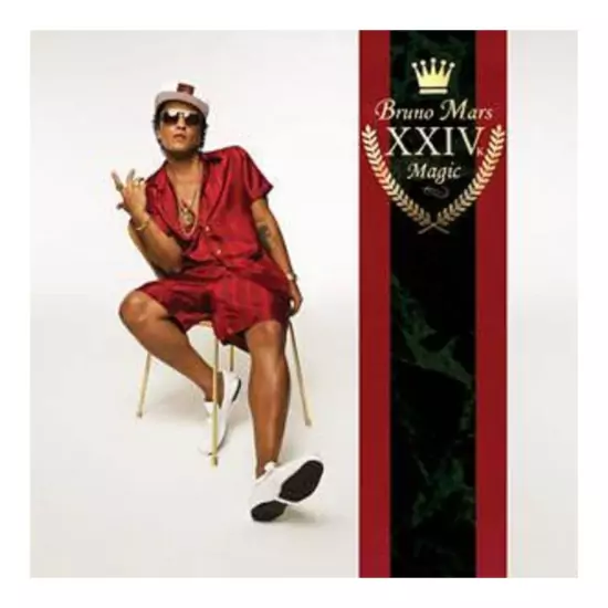 Bruno Mars – 24K Magic Vinyl