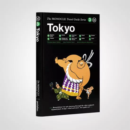 Tokyo: The Monocle travel guide series
